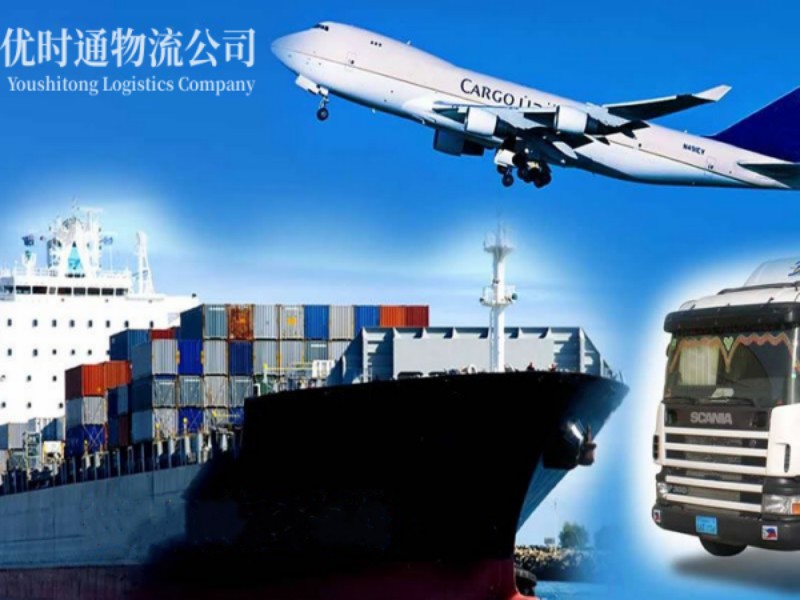 浦口到葡萄牙空运锂电池注意事项